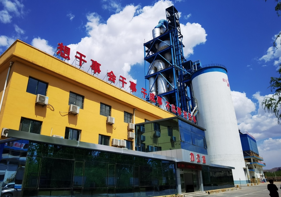 可燃气体监管系统