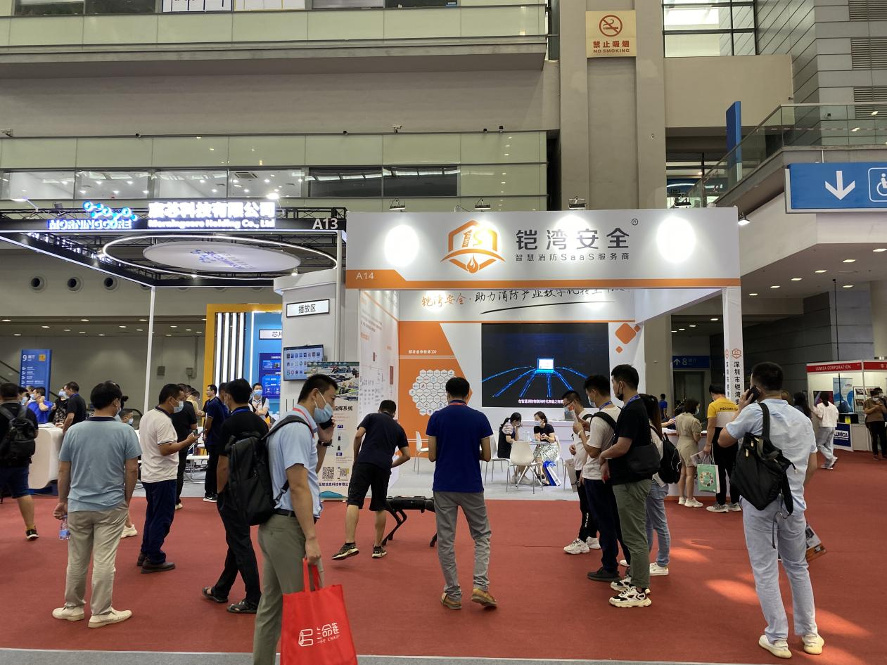 1635835985454262.png 图片5.png