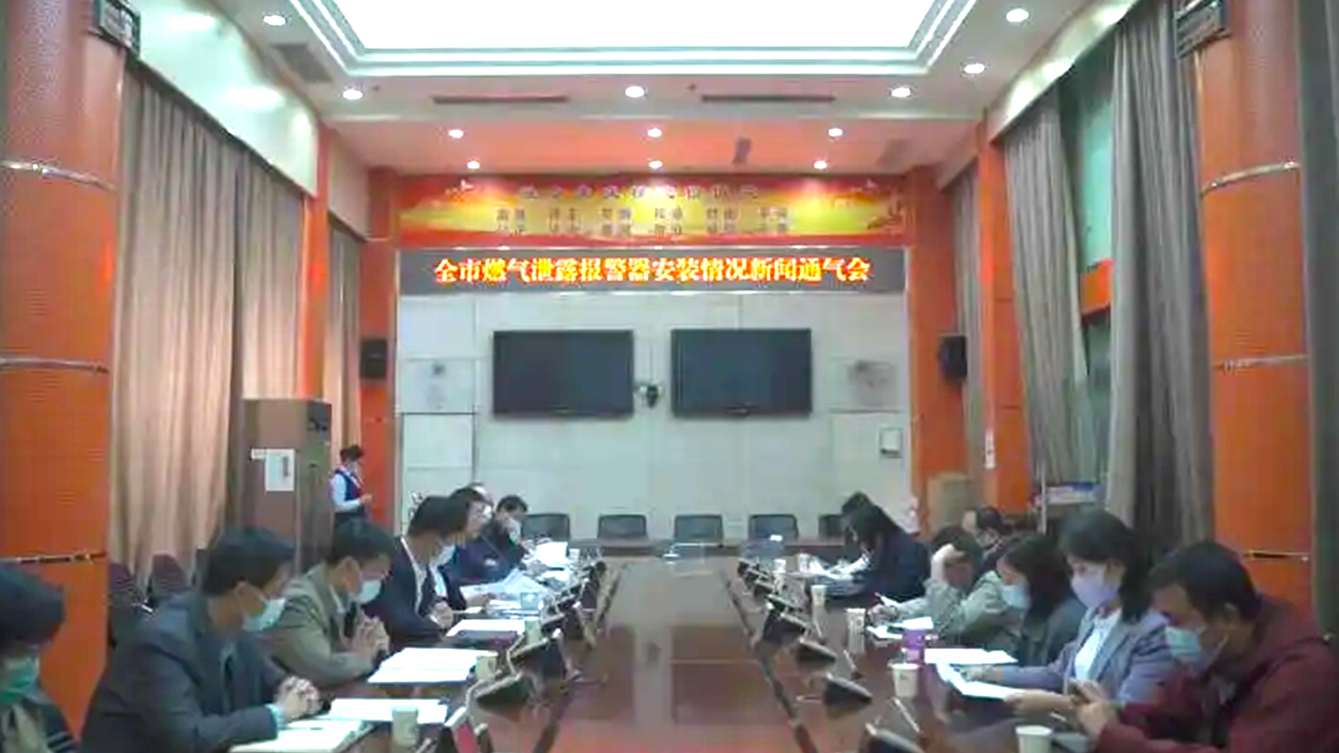 要强制安装燃气报警器.png