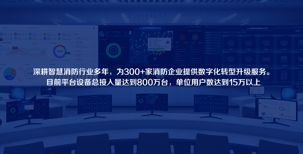 方案优势1.png