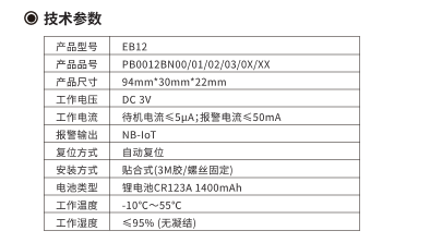 微信截图_20230807154147.png
