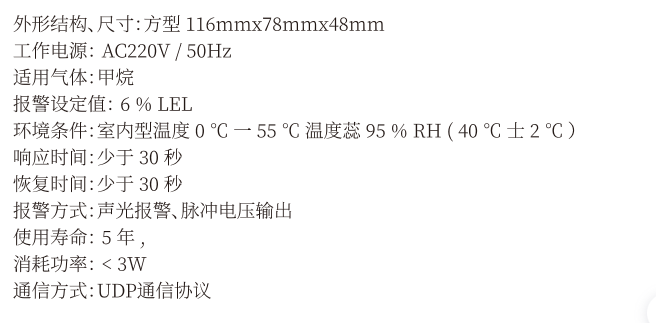 微信截图_20230830111649.png
