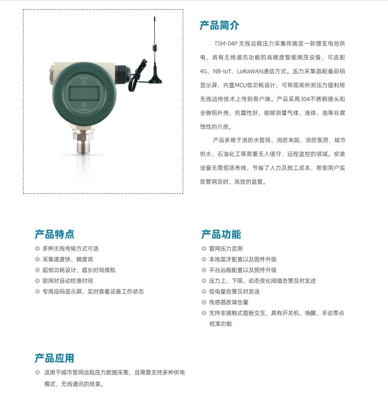 微信截图_20231017165511.png