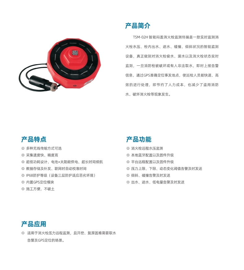 微信截图_20231018115719.png