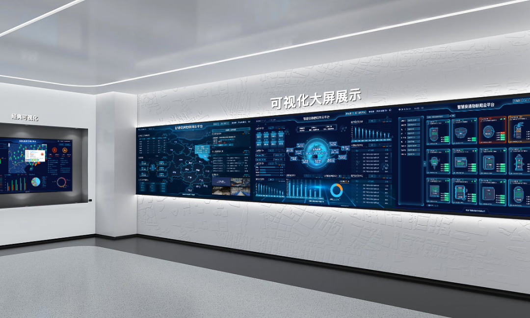 智慧安消物联网云平台,铠湾安全 智慧安消物联网云平台,铠湾安全