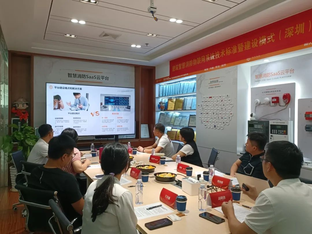 智慧安消物联网云平台,铠湾安全 智慧安消物联网云平台,铠湾安全