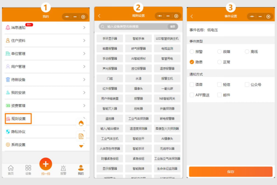 1764749155140002.png image.png