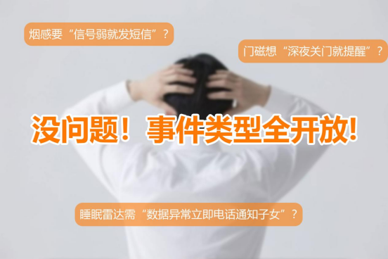 1764749165991538.png image.png