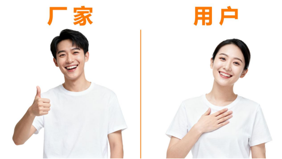 1764749174695564.png image.png