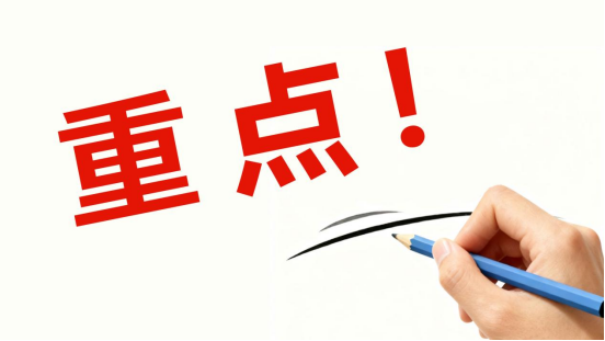 1764749181275838.png image.png