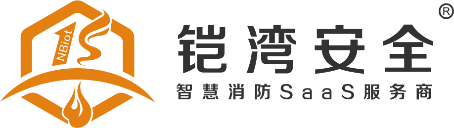 铠湾安全 铠湾安全